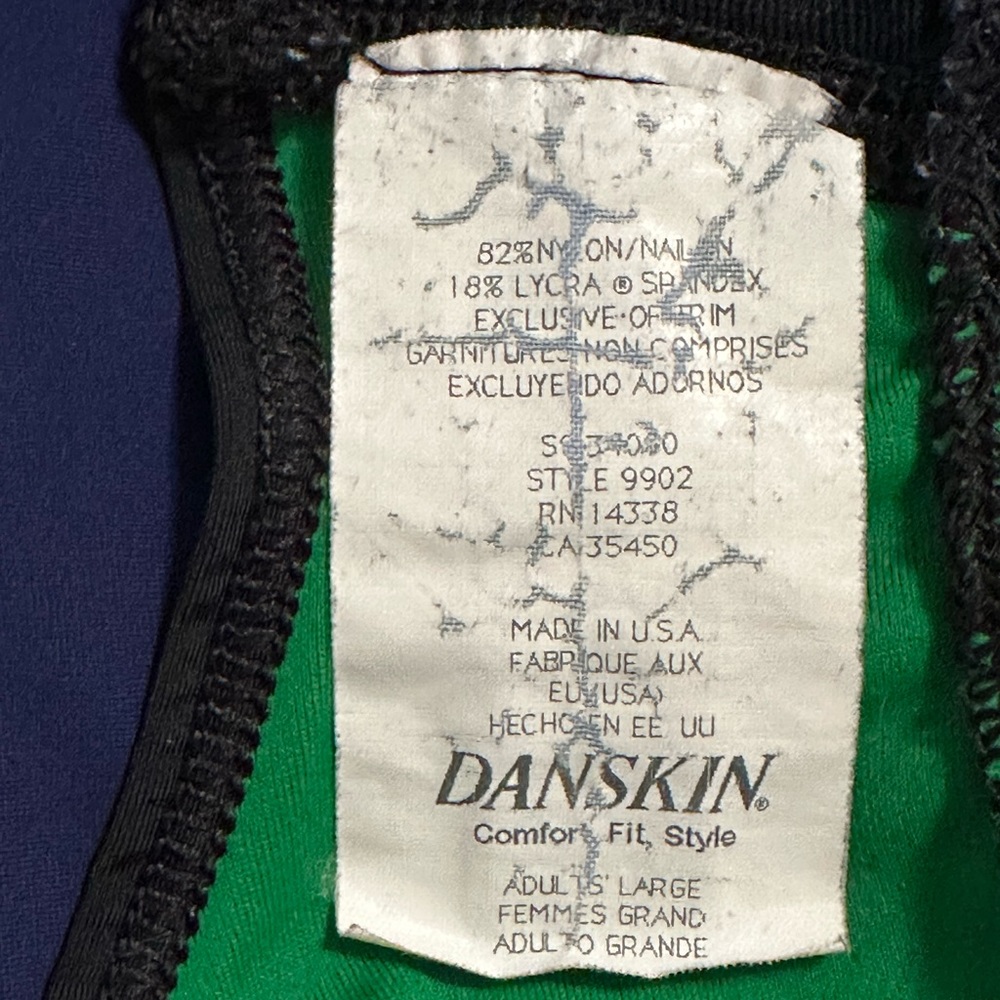 Danskin Navy and Green With Black Trim Sports Bra, Size L - Picture 3 of 4